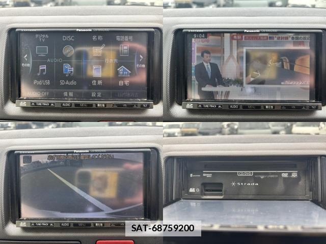 Toyota HIACE VAN 2012-07 7808078-3