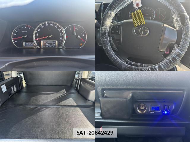 Toyota HIACE VAN 2016-05 7808080-4
