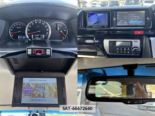 Toyota HIACE VAN 2014-12 7808083-3