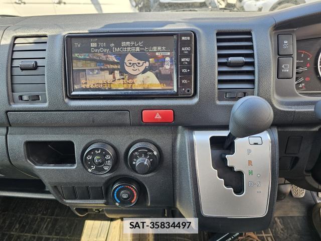 Toyota HIACE VAN 2024-05 7809924-12