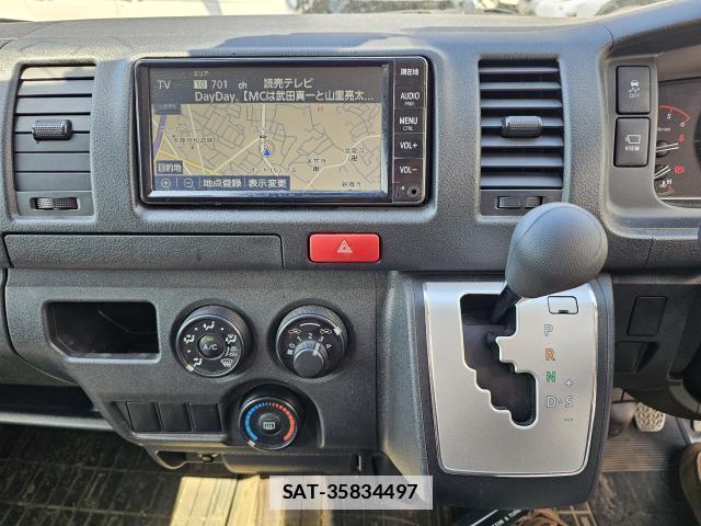 Toyota HIACE VAN 2024-05 7809924-13