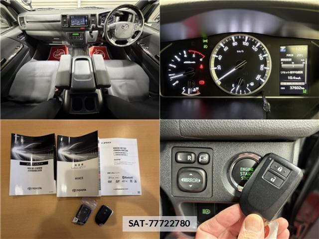 Toyota HIACE VAN 2024-07 7810163-1