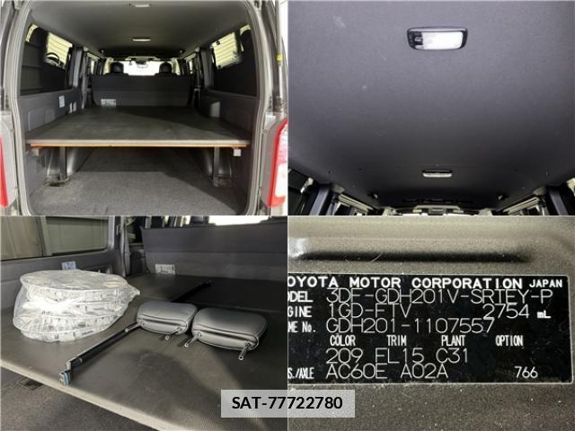 Toyota HIACE VAN 2024-07 7810163-16