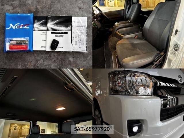 Toyota HIACE VAN 2024-07 7810611-4