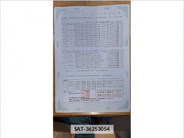 Toyota HIACE VAN 2024-02 7810669-5