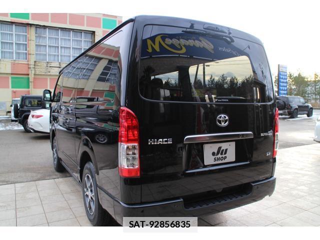 Toyota HIACE VAN 2025-12 7810675-9