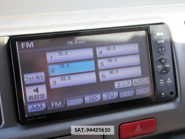 Toyota HIACE WAGON 2011-09 7794823-3