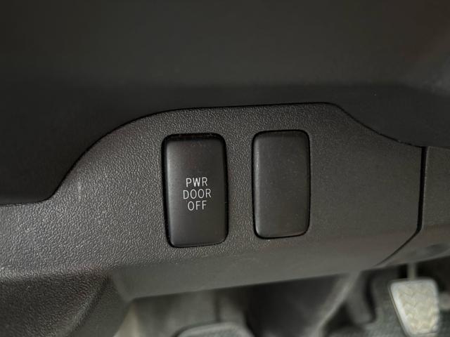 Toyota HIACE WAGON 2005-04 7795993-14