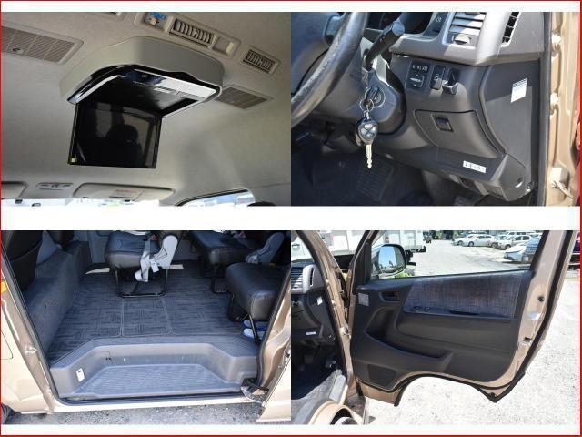 Toyota HIACE WAGON 2005-10 7796535-7