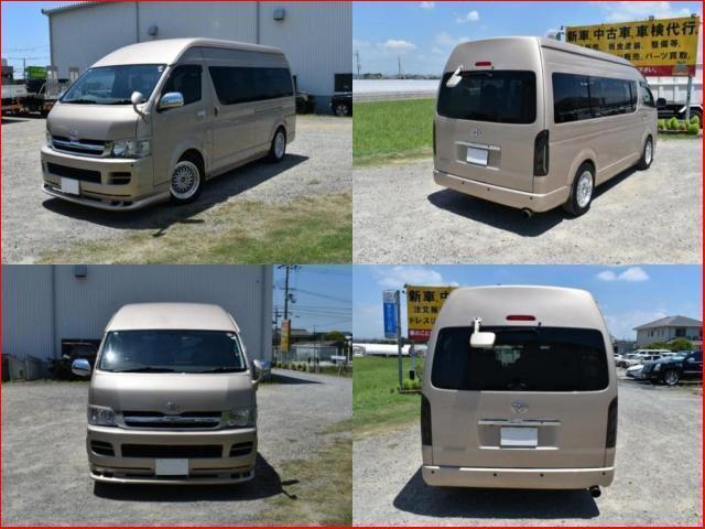 Toyota HIACE WAGON 2005-10 7796535-8