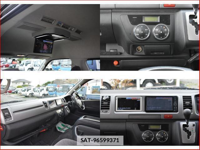 Toyota HIACE WAGON 2012-05 7796550-8