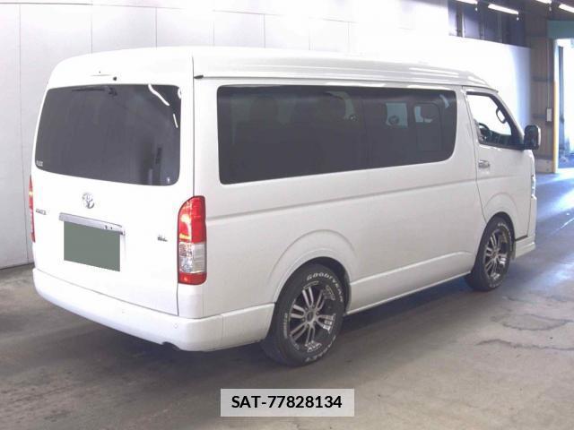 Toyota HIACE WAGON 2023-08 7797030-4