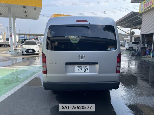 Toyota HIACE WAGON 2012 7797325-1
