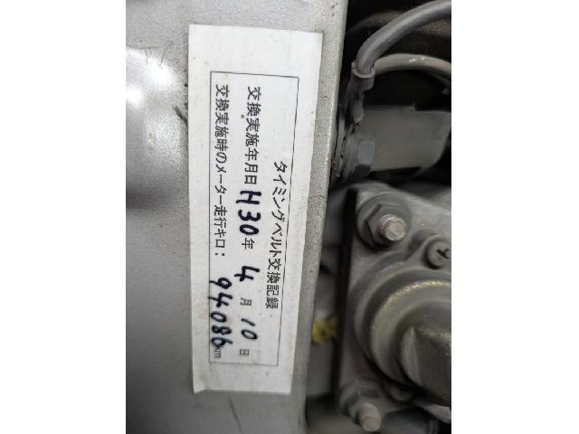 Toyota HIACE WAGON 1999-03 7797405-10