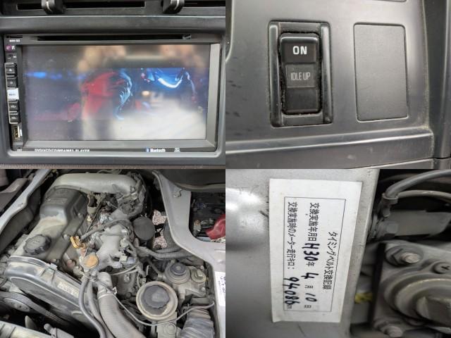 Toyota HIACE WAGON 1999-03 7797405-7