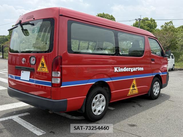Toyota HIACE WAGON 2006-03 7800903-1