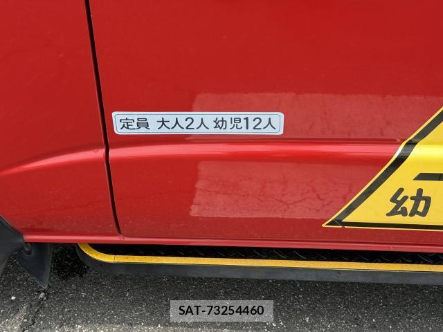Toyota HIACE WAGON 2006-03 7800903-17
