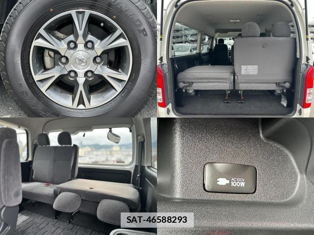 Toyota HIACE WAGON 2023-10 7802401-8