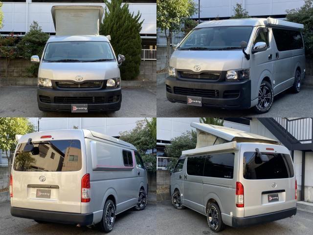 Toyota HIACE WAGON 2005-10 7802573-1