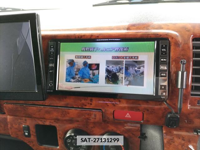 Toyota HIACE WAGON 2007-11 7805714-13