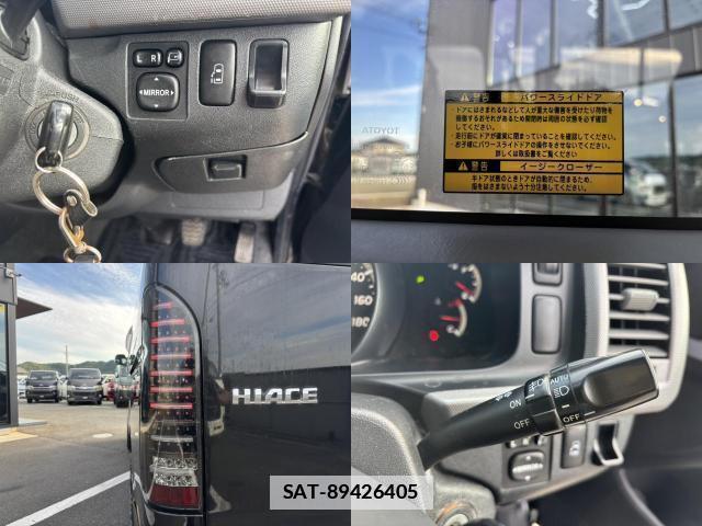 Toyota HIACE WAGON 2009-01 7808085-4