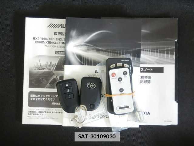 Toyota HIACE WAGON 2023-02 7810725-19