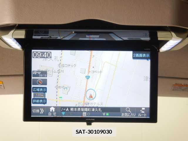 Toyota HIACE WAGON 2023-02 7810725-4