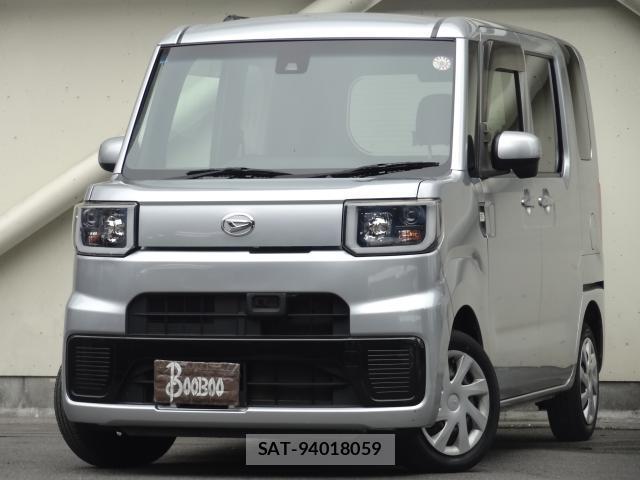 sat car
