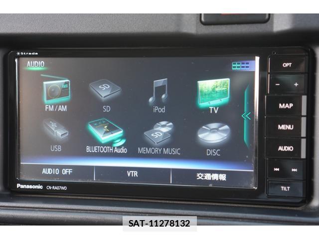 Daihatsu HIJET CARGO 2021-11 7795967-16