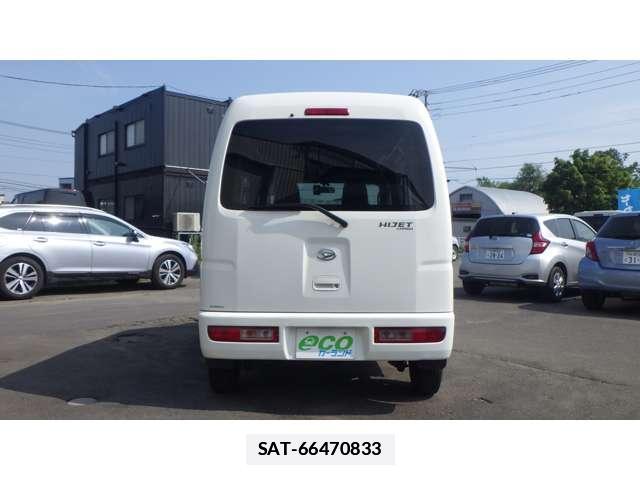 Daihatsu HIJET CARGO 2017-11 7797465-5