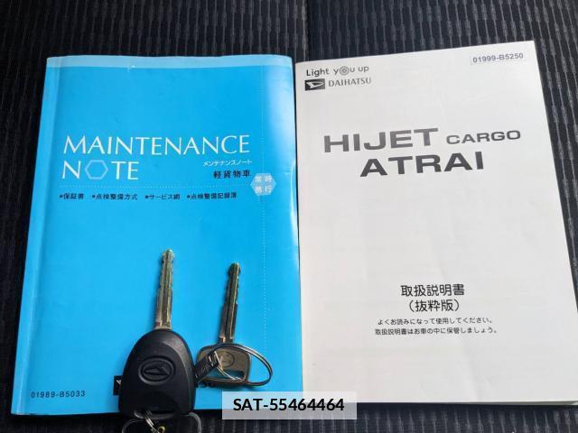 Daihatsu HIJET CARGO 2022-03 7797792-16
