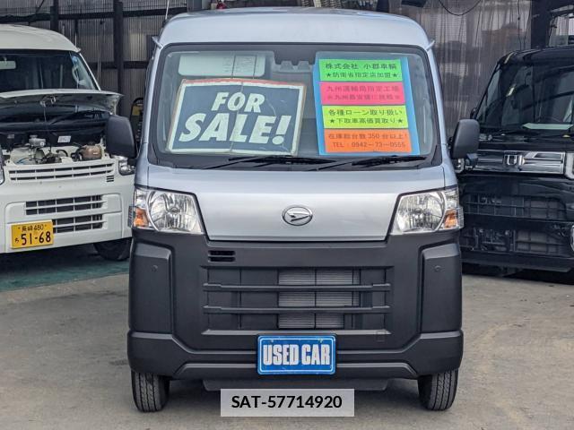 Daihatsu HIJET CARGO 2025-04 7797798-1