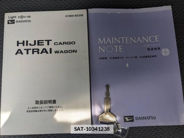 Daihatsu HIJET CARGO 2020-06 7797801-15