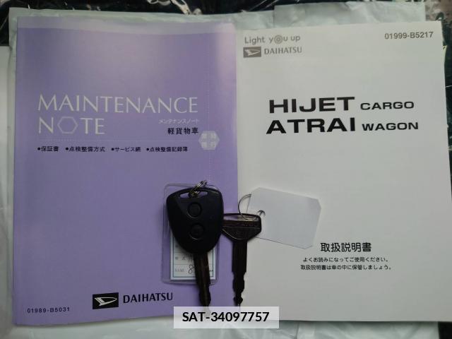 Daihatsu HIJET CARGO 2021-04 7797802-16