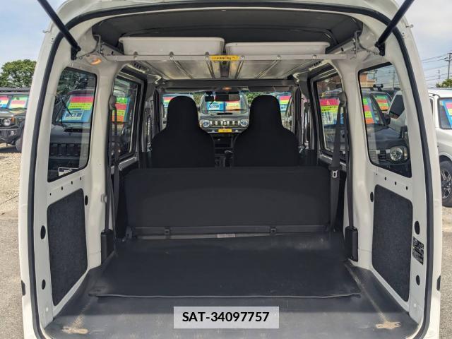 Daihatsu HIJET CARGO 2021-04 7797802-6