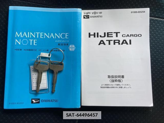 Daihatsu HIJET CARGO 2022-11 7797806-15