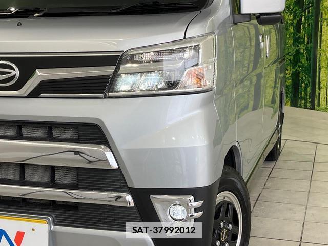 Daihatsu HIJET CARGO 2019-03 7799401-11