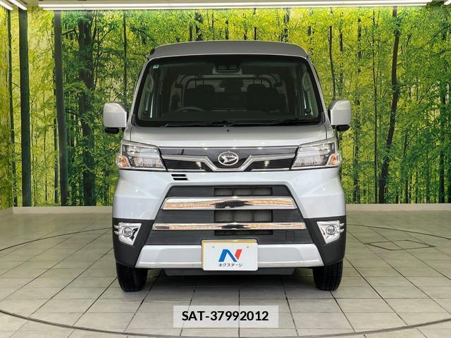 Daihatsu HIJET CARGO 2019-03 7799401-13