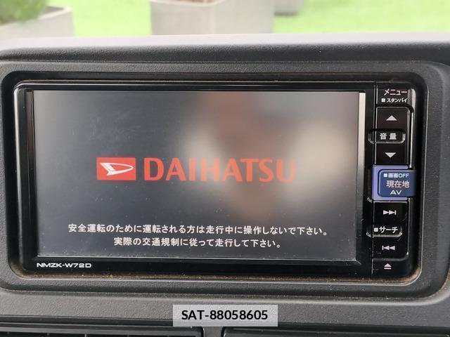 Daihatsu HIJET CARGO 2023-04 7802325-10