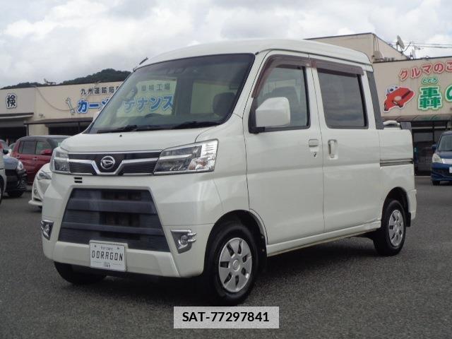 Daihatsu HIJET CARGO 2020-03 7802915-0