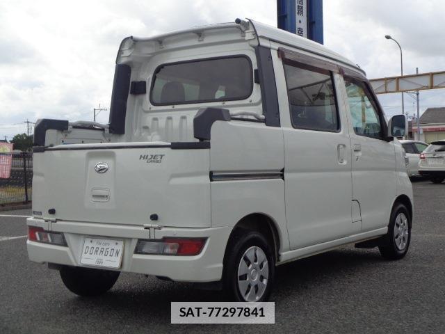 Daihatsu HIJET CARGO 2020-03 7802915-5
