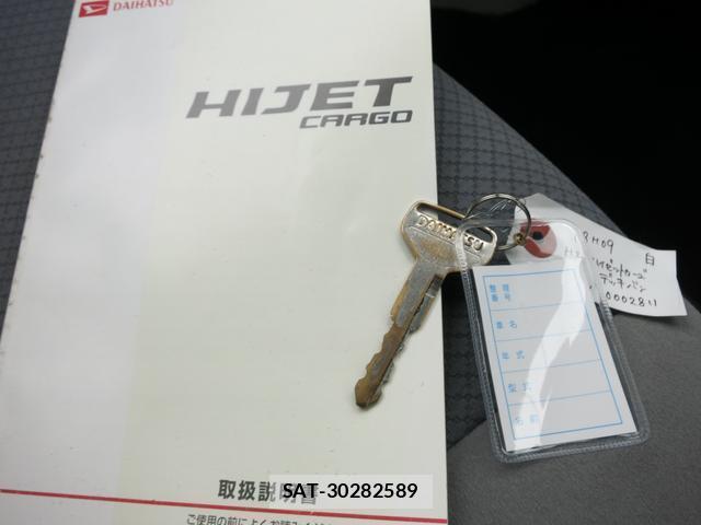 Daihatsu HIJET CARGO 2012-07 7803347-18