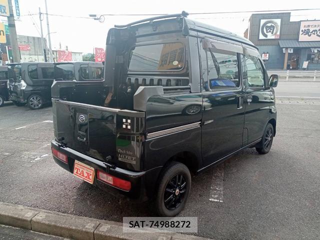 Daihatsu HIJET CARGO 2011-08 7803857-11