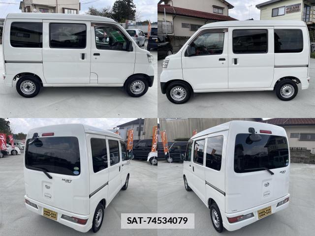 Daihatsu HIJET CARGO 2018-02 7803989-3
