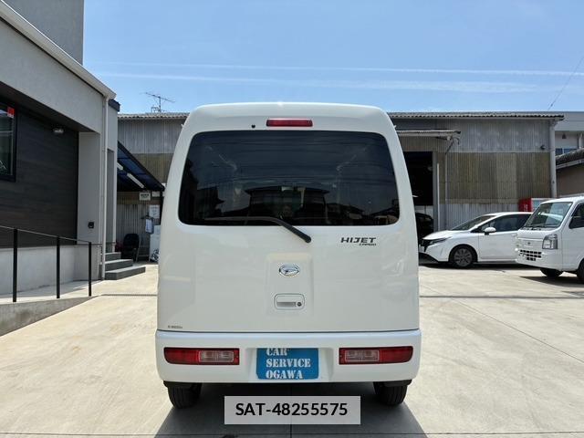 Daihatsu HIJET CARGO 2017-04 7804637-5