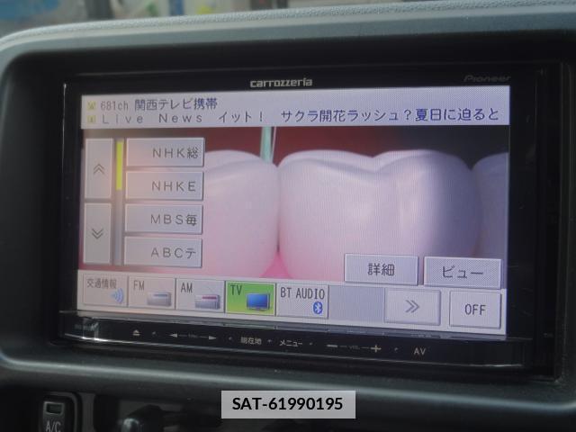 Daihatsu HIJET CARGO 2014-03 7805176-15