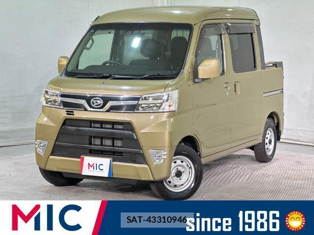 Daihatsu HIJET CARGO 2020-10 7805420-0