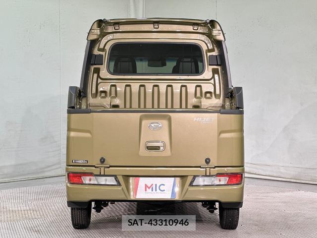 Daihatsu HIJET CARGO 2020-10 7805420-17
