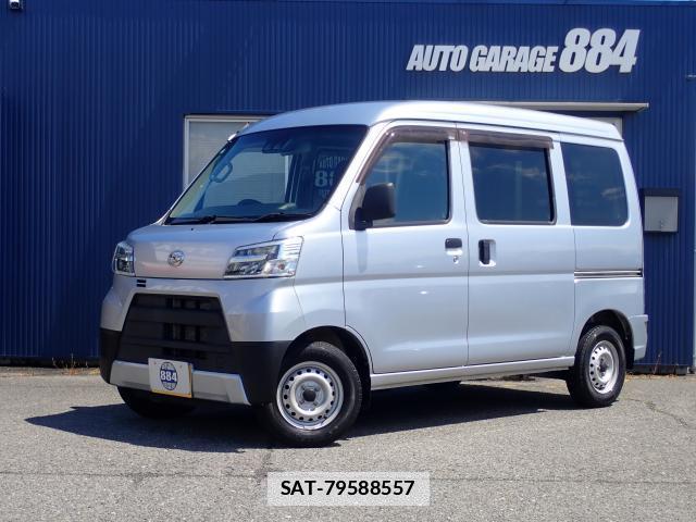 Daihatsu HIJET CARGO 2021-02 7805897-0
