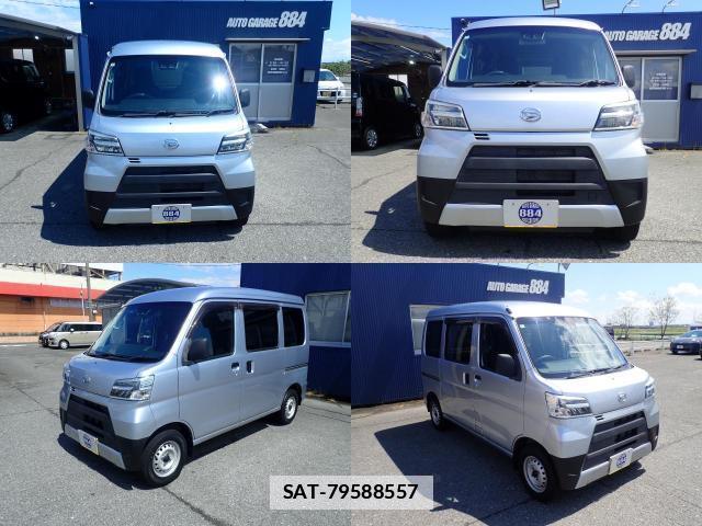 Daihatsu HIJET CARGO 2021-02 7805897-1